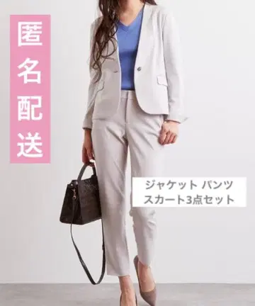 [ green label relaxing ] 자켓, 스커트, 팬츠 세트