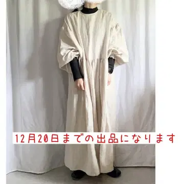 대인기 작가님*pineflower님*린넨*원피스