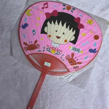 마루코는 아홉살 레트로 부채