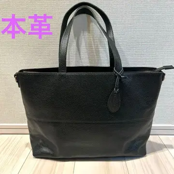 새상품급 안나 마리 토트백 소가죽