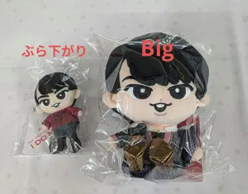 snowman 스노치루 봉제 인형 미야타테 료타 매달리는 Big