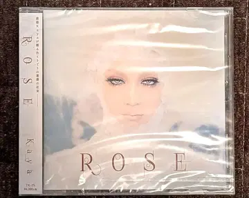 Kaya CD Rose 미개봉