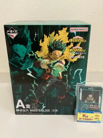 히로아카 제일복권 A상 미도리야 이즈쿠 피규어