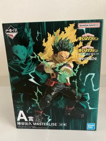 히로아카 제일복권 A상 미도리야 이즈쿠 피규어