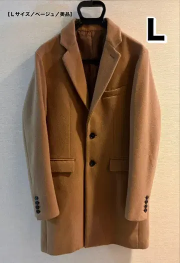UNION STATION 체스터 코트 남성용 L 사이즈 베이지 새상품급