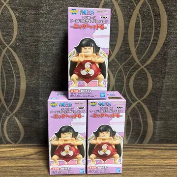 원피스 월드 컬렉션 전황환 피규어 에그헤드 3