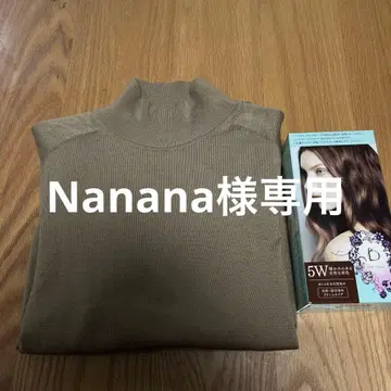 띠어리 럭스 니트 38