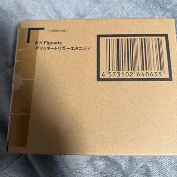 S.H.Figuarts 울트라맨 트리거 글리터 트리거 이터니티 오늘 가격