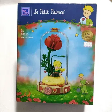미개봉 새상품 어린 왕자 pantasy 피규어 LEGO