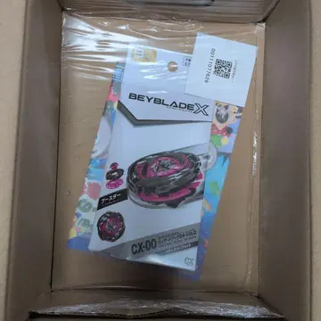 [ 미개봉 새상품 ] 위자드 아크 R4-55LO 메탈 코트: 블랙