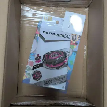 [ 미개봉 새상품 ] 위자드 아크 R4-55LO 메탈 코트: 블랙