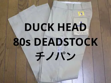 레어 80s 데드 플래셔 부착 덕 헤드 치노 팬츠