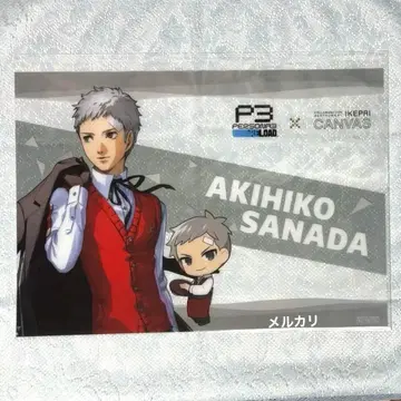 페르소나 3 로드 사나다 아키히코 클리어 런천 매트 IKEPRI 이케프리