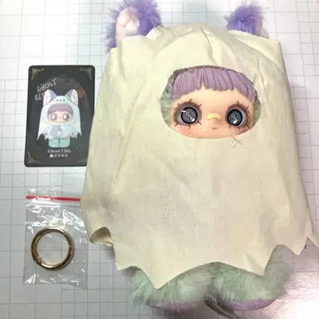 미사용 메이메이 Maymei 블랙 암흑 숲 유령 고양이 봉제 인형