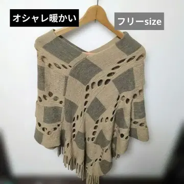 베이지와 그레이 체크 스톨