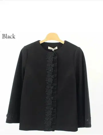 미사용 새상품 슈퍼 뷰티 프릴 개더 꽃 장식 레이스 플레어 소매