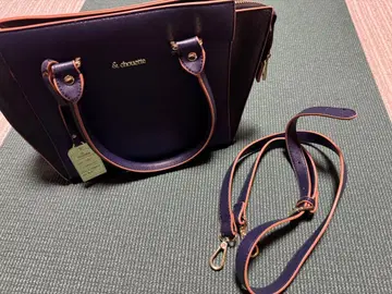 & chouette Aller 네이비 백