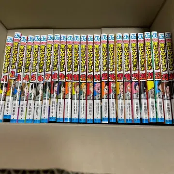 나의 히어로 아카데미아 전권