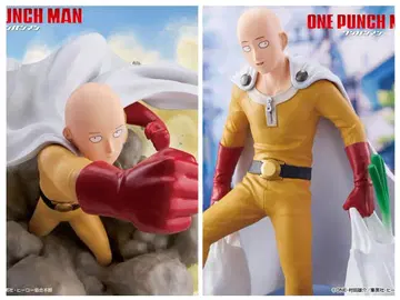 원펀맨 디오라마 피규어 사이타마 원펀맨 사이타마 쇼핑