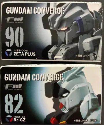 [ 미개봉 ] 건담 컨버전스 2종 세트 (리 가즈이 & Z 플러스)