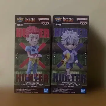 헌터x헌터 월드 컬렉션 수집용 피규어 히소카 키루아