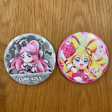 너와 아이돌 프리큐어 드림 스테이지 트레이딩 캔뱃지 2개 세트