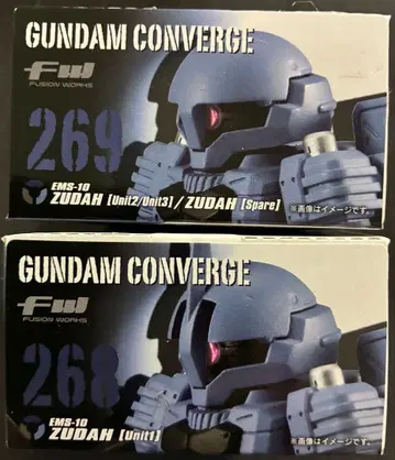 [ 미개봉 ] 건담 컨버전스 2종 세트 (즈다 기종 차이)