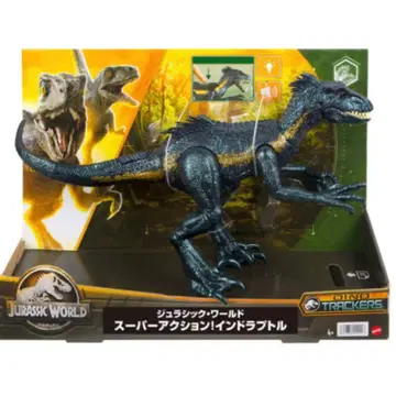 세트 판매 가능! 쥬라기 월드 슈퍼 액션! 인도랩터