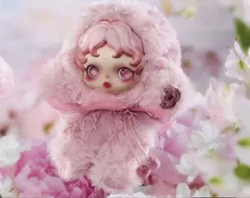 SKULLPANDA Limpressionnisme Windflower