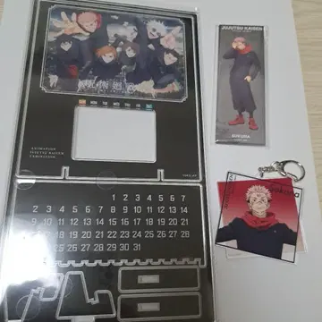 주술회전 스쿠나 아크릴 키링 만년 달력 스퀘어 롱 캔뱃지