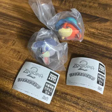 주디 닉 주토피아2 패션 반지