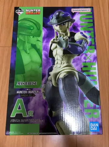 HUNTER x HUNTER 제일복권 A상 메르엠
