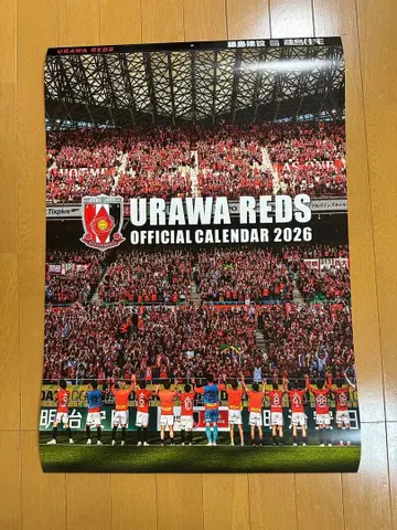 우라와 레즈 달력 2026년 후지시마 주택