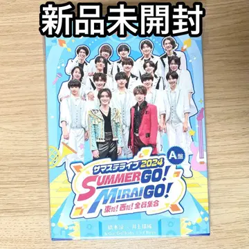 서머스테 라이브 2024 A반 DVD