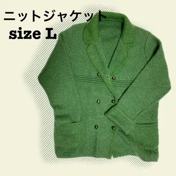 그린 니트 테일러드 자켓 더블 브레스트 쇼와 레트로