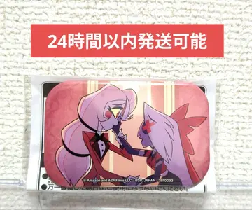 해즈빈 호텔에 오신 것을 환영합니다 캔뱃지 찰리 바기