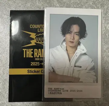 THE RAMPAGE 카와무라 카즈마 스티커 카드 익명 배송
