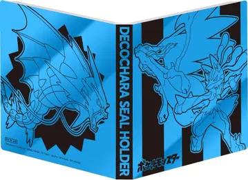 제1빵 포켓몬빵 2025년 캠페인 데코 캐릭터 씰 홀더 후반 B상