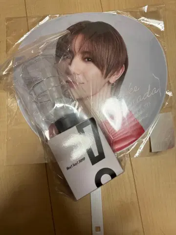 Hey! Say! JUMP 응원봉 야마다 료스케 부채 세트