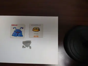 묶음 구매 대환영 당시 물건 네크로스의 요새 누메리안 에러 카드