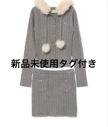 andmary Reo fur knit set up gray