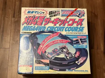 메가 4WD 서킷 코스