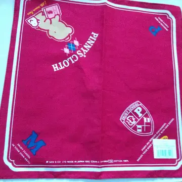 산엑스 피니무 / 엠블럼 손수건 :1992년제