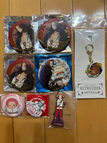 원피스 샹크스 굿즈 세트