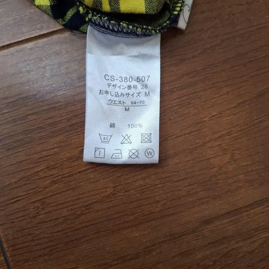 7번째 상품 이미지