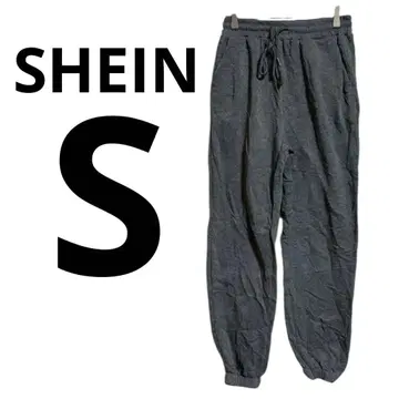 SHEIN [ S ] 그레이 조거 팬츠 스웨트 팬츠