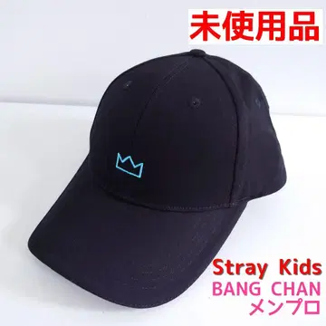 Stray Kids 방찬 블랙 캡