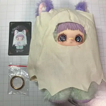 미사용 maywei 메이메이 오바케 토끼 블랙 암흑림 봉제 인형