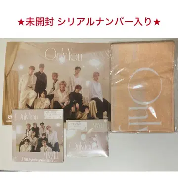 [ 새상품 미개봉 ] OnlyYou MAZZEL 시리얼 넘버