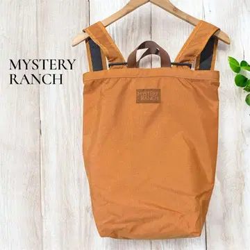 MYSTERY RANCH 미스터리 랜치 BOOTY BAG 오렌지 16L